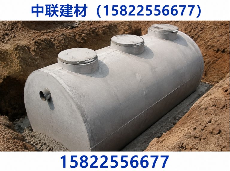 滨海新区天津化粪池厂家展示图